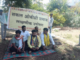 आंतरवाली सराटीच्या वेशीवर ओबीसी समाजाचे उपोषण