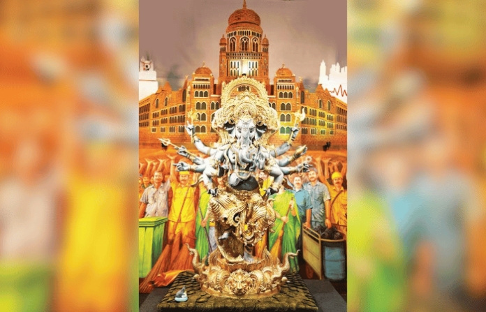 panchganga ganpati