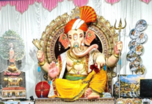 गणेश दर्शन स्पर्धा व गणराज चषक स्पर्धा – भायखळा येथील पंगेरी चाळ गणेशोत्सव मंडळाने मारली बाजी, सुभाष डामरे मित्र मंडळातर्फे आयोजन