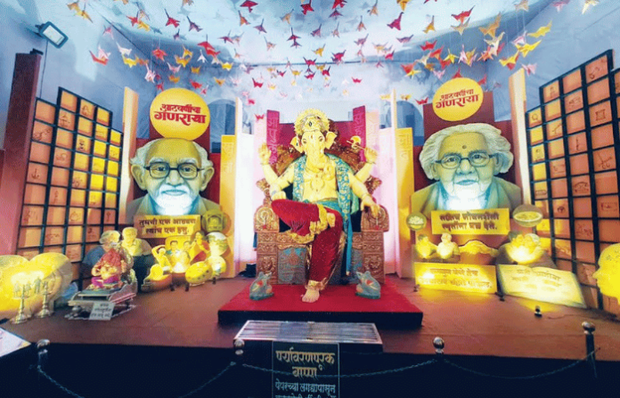 parsiwadi ganpati