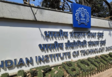 पवई आयआयटीत विद्यार्थ्याची आत्महत्या