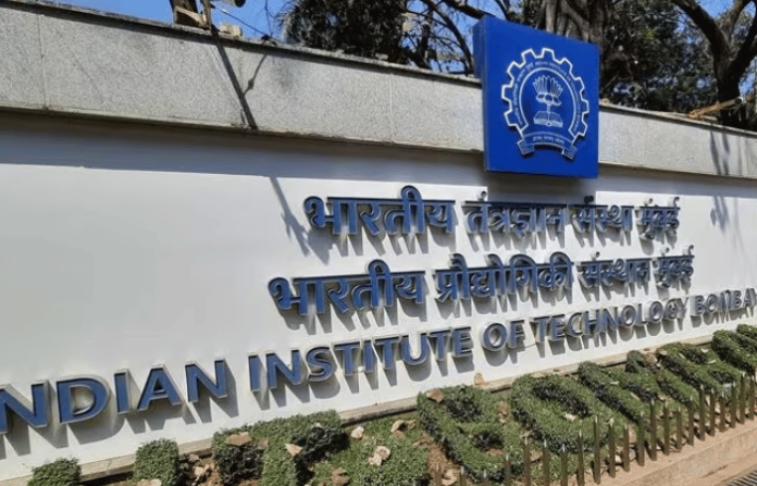 powai iit