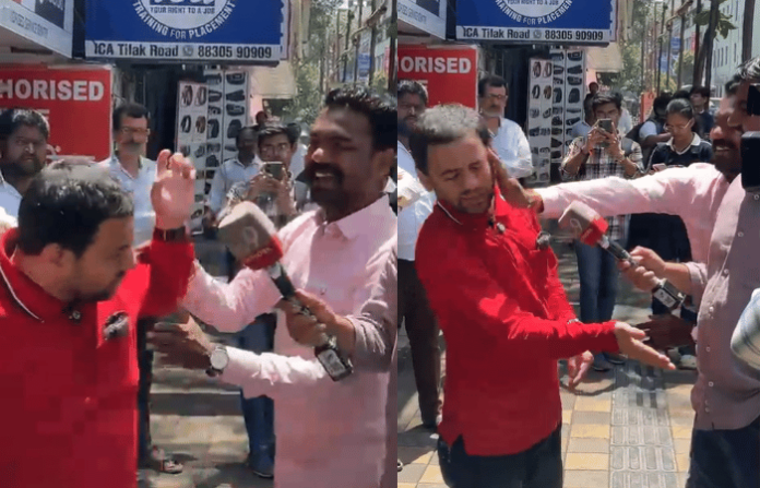 pune (1)
