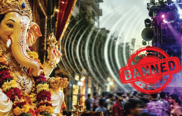 pune dj banned