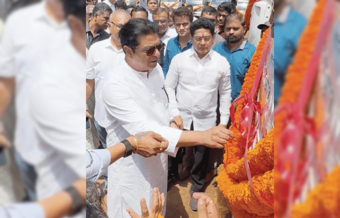 raj thackeray