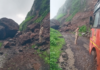 रघुवीर घाटात पुन्हा दरड कोसळली, सातारा जिल्ह्यातील 20 ते 22 गावांचा रत्नागिरीशी संपर्क तुटला