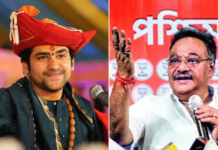 अष्टमीला पुरी अन् नवमीला मटण खाणारच; आम्ही काय खायचे ते बाहेरून आलेल्या बाबाने शिकवू नये; भाजप प्रदेशाध्यक्षांचा धीरेंद्र शास्त्रींना टोला