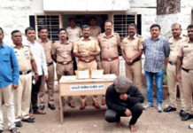sangli-police-seize-whale-vomit-ambergris-worth-4-crore-at-kasbe-digraj-one-arrested