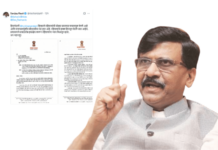 sanjay-raut-demands-bmc-action-against-hiranandani-builder-for-cheating-powai-residents-over-rg-ground