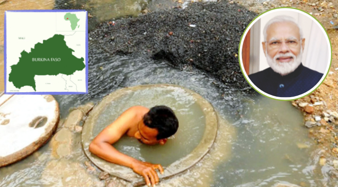 सामना अग्रलेख – बुर्किना फासो व मोदी! मैला साफ करणाऱ्यांचा संघर्ष