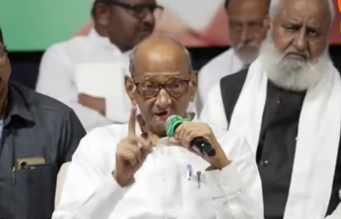 sharad pawar on merger