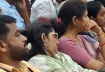 दुष्काळ आढावा बैठकीत झोपा काढल्या, अमरावतीच्या कार्यालयातील महिला अधिकारी निलंबित