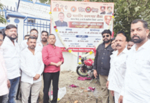 सिन्नरच्या जनरल मिल कंपनीवर शिवसेनेचा भगवा फडकला sinnar-malegaon-general-mill-company-bharatiya-kamgar-sena-shiv-sena-flag-hoisted-new-unit-committee