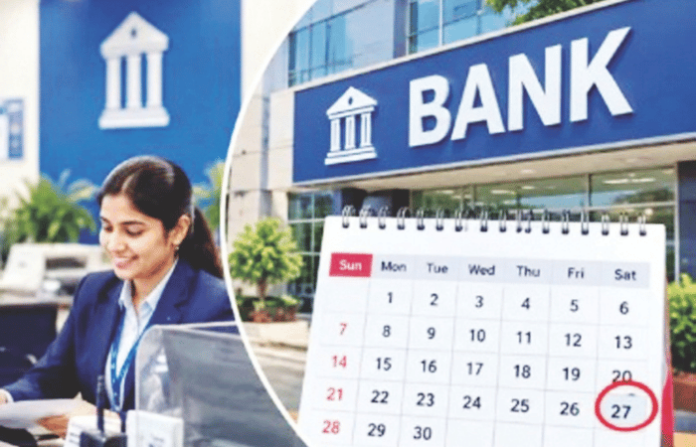 sunday bank