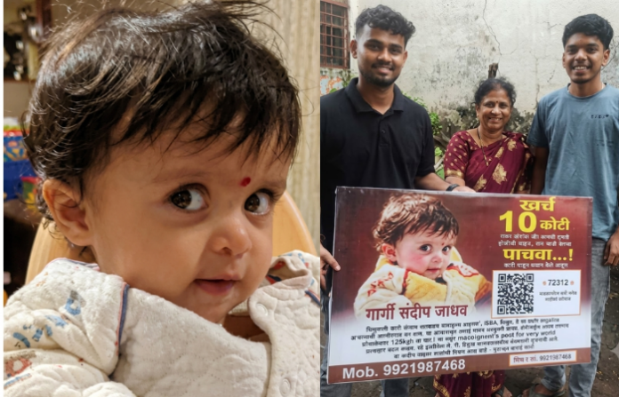 thane news (2)