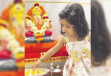 ट्रेंड – बाप्पासोबत गोंडस डील