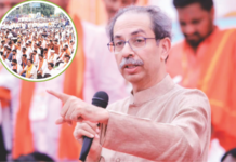 मंत्रिमंडळात बशे बैल बसवले आहेत, ते लोकांना काय न्याय देणार? उद्धव ठाकरे यांचा जोरदार हल्ला
