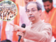 मंत्रिमंडळात बशे बैल बसवले आहेत, ते लोकांना काय न्याय देणार? उद्धव ठाकरे यांचा जोरदार हल्ला