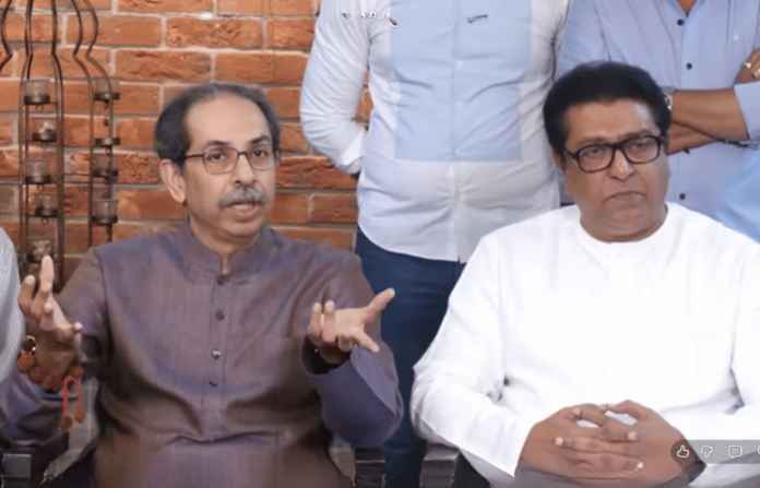 uddhav thackeray