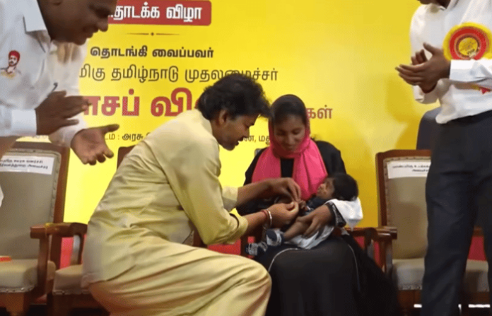 vijay