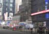 New York: टाइम्स स्क्वेअरजवळ महिलेचा दोघांवर चाकूने हल्ला; १ ठार, पोलिसांच्या गोळीबारात हल्लेखोर महिलाही ठार woman-knife-attack-in-new-york-one-killed-attacker-shot-dead-by-police