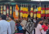 Yavatmal News – गौराई पूजनासाठी फुलांना मागणी, दरांनी घेतली विक्रमी उसळी; शेवंती १ हजार, गुलाब १२०० तर मोगरा १५०० रुपये किलो