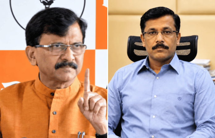 ेsanjay raut