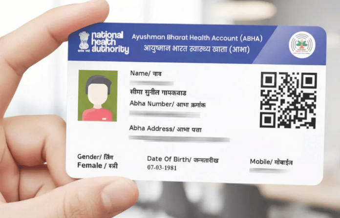 ABHA Card