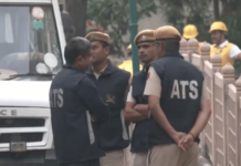 मुंबईत ATS ची मोठी कारवाई, दहशतवादी संघटनेशी संबंधित रॅपिडो चालकाला अटक