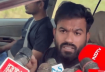अभिजीत दिपके यांना सशर्त जामीन मंजूर; काय आहेत अटी?