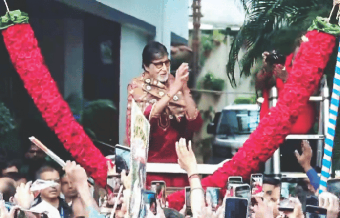 Amitabh
