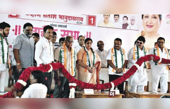 Beed news