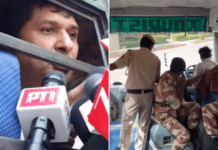 दिल्लीत रणकंदन, ‘आप’चे नेते, कार्यकर्ते यांची धरपकड; इंटरनेट सेवा, 11 मेट्रो स्थानकं बंद, जंतरमंतरवर मोठा फौजफाटा तैनात