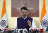 वाढवण बंदरापाठोपाठ आता पालघरमध्ये रासायनिक उद्योगाचे केंद्र; मुख्यमंत्र्यांची माहिती