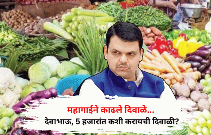 Devendra Fadnavis