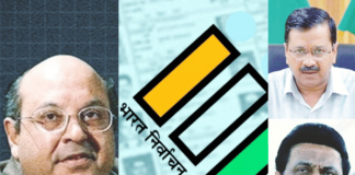 सामना अग्रलेख – केजरीवाल, स्टॅलिन वगैरे काय करणार? न्या. नरिमन यांची चिंता
