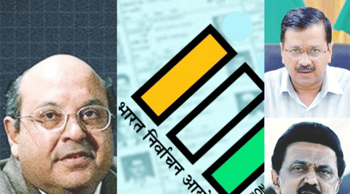सामना अग्रलेख – केजरीवाल, स्टॅलिन वगैरे काय करणार? न्या. नरिमन यांची चिंता