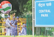 सामना अग्रलेख- भाजपचा तिरंगा विरोध; दिमागी राष्ट्रद्रोही!