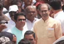 Live Update – शिवसेना पक्षप्रमुख उद्धव ठाकरे, मनसे अध्यक्ष राज ठाकरे मोर्चास्थळी दाखल