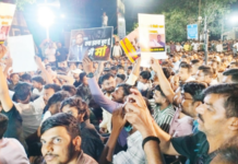 एमपीएससी विद्यार्थ्यांचे आंदोलन तीव्र