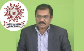 MPSC चे सचिव महेंद्र हरपाळकर यांची बदली, विद्यार्थ्यांच्या आक्रोशानंतर राज्य सरकारचा निर्णय