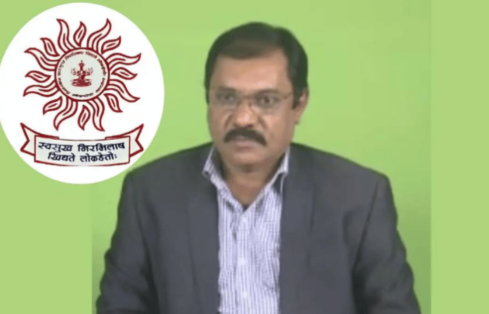 MPSC Secretary Mahendra Harpalkar