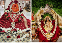 उदे गं अंबे उदे – माणगावची कालिकामाता