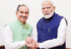 भाजपचा नेता म्हणतो पाकिस्तानला साथ देऊ!