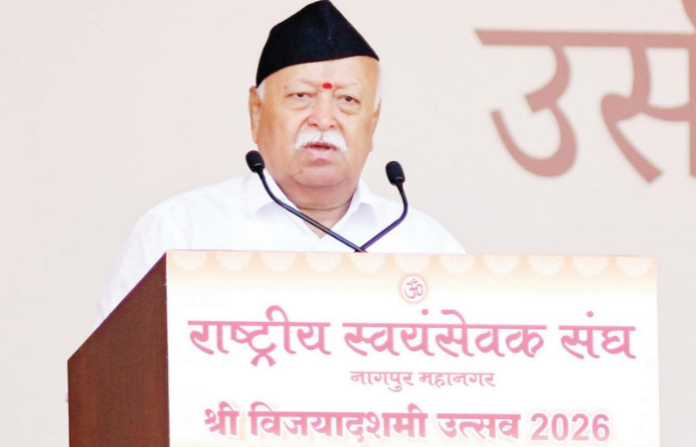 Mohan Bhagwat