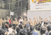 MPSC विद्यार्थ्यांच्या आंदोलनाला मोठे यश, विवेक भीमनवार सक्तीच्या रजेवर; तुकाराम मुंढे पेपरफुटी चौकशी समितीत