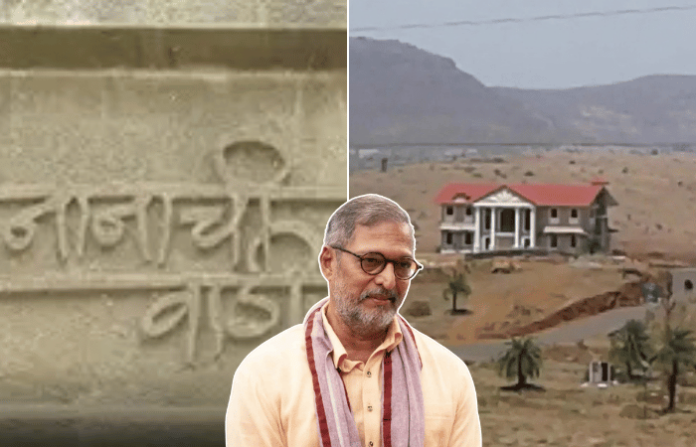 Nana Patekar(5)