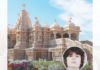 हिंदू मंदिरावरील हल्ल्याचा डाव उधळला