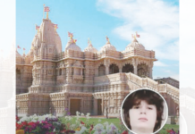 हिंदू मंदिरावरील हल्ल्याचा डाव उधळला