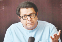 पुढच्या चार-पाच महिन्यांत देशात मोठं काहीतरी घडेल, एक वेळ अशी येईल देशाला पंतप्रधानच नसेल – राज ठाकरे; अख्खा देश उद्या रस्त्यावर आला तरी आश्चर्य वाटणार नाही इतकी भीषण स्थिती